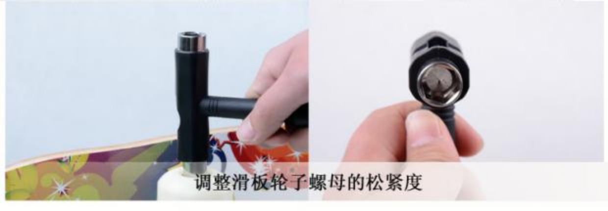 Cung cấp phụ tùng ván trượt Lắp ráp chuyên nghiệp Công cụ trượt ván loại T Công cụ gỡ lỗi Cờ lê ổ cắm lục giác - Trượt băng / Trượt / Thể thao mạo hiểm nón fornix