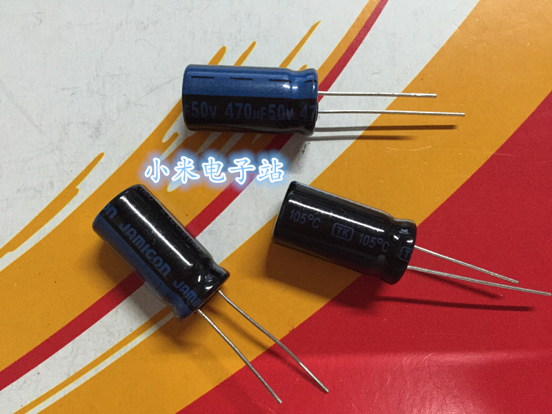 JAMICON Taiwan Kemei 1uf 2 2 4 7 10 47100 10V 2200uf 10V 25 35 50V