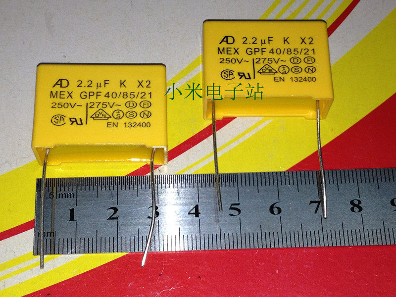 Anggui capacitor 2 2uf 275VAC 225 X2 capacitive foot according to P=27 mm yellow high quality