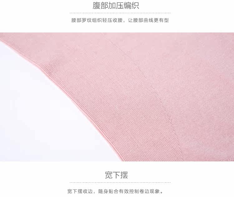 Body FIMAGE 103266, sexy en acrylique - Ref 653884 Image 37