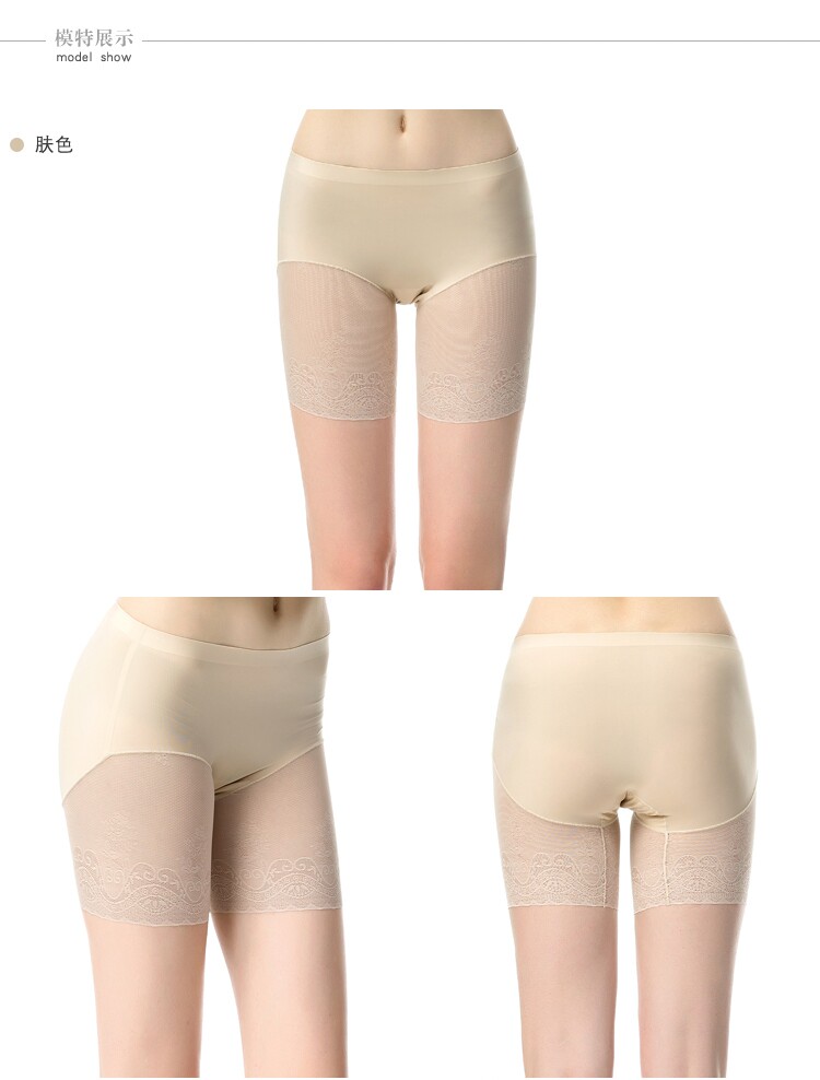 Slip jeunesse FIMAGE en nylon - Ref 644455 Image 44