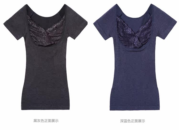 Body FIMAGE 103266, sexy en acrylique - Ref 653884 Image 34