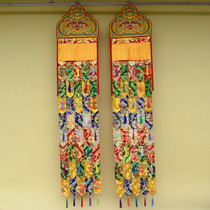 Tibetan Buddhist temples Buddhist temples Buddhist temples decorated for Buddhist supplies Five colorful sharp corners Buddha Hata Hanging hata The mascot is 40 meters high 2 m 2 m meters high