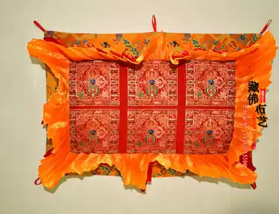 Tibetan Buddhism Buddha hall decoration supplies treasure cover canopy Buddha top cover canopy custom
