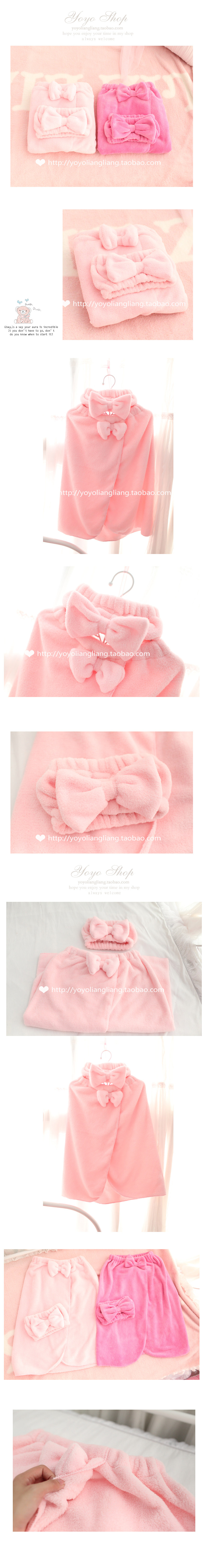 Peignoir - Ref 599015 Image 9