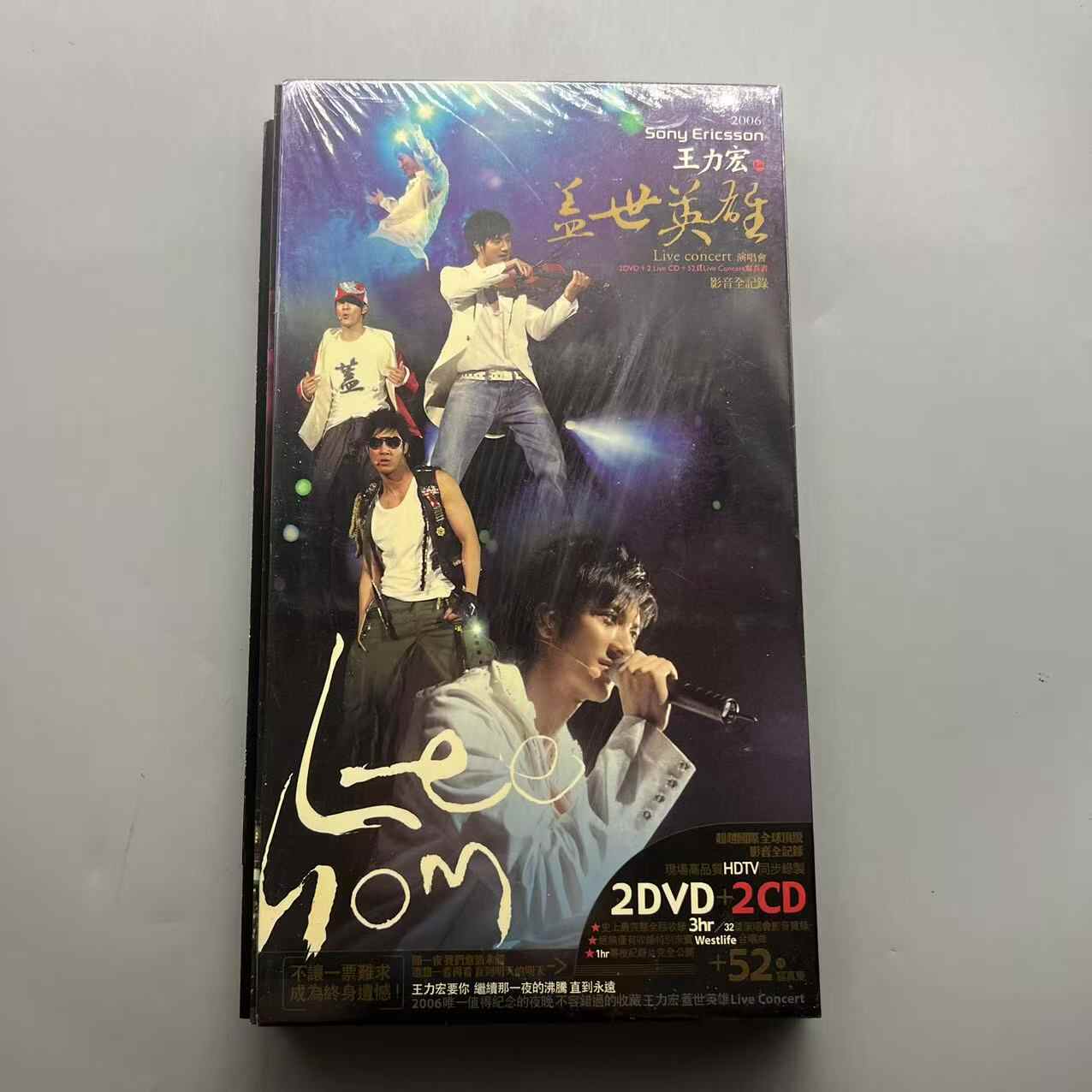 王力宏 蓋世★英雄 Heroes of Earth CD+DVD 勝利慶功版 gaishi hero dvd Latest Best Selling Praise Recommendation | Taobao