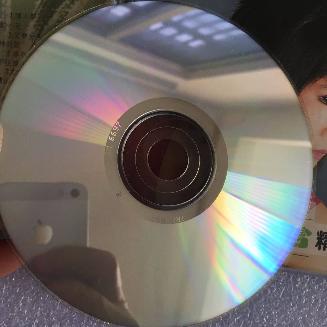 这CD居然还在用黑胶的魂,拍出数码时代的复古暴击?_音乐CD_淘宝数码网