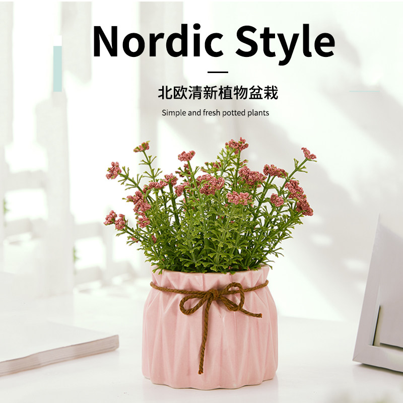 Artificial flowers Fake flowers green plant pot plastic silk flowers starry grass suit Home living room ornaments fake flower decorations