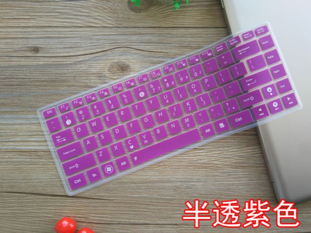 Asus máy tính xách tay R419UR8250 máy tính xách tay bàn phím phim bảo vệ che bụi che U pad 14 inch - Phụ kiện máy tính xách tay dán bàn phím laptop asus