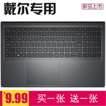15 6 inch Dell Inspiron 5510 3515 notebook keyboard protective film Inspiron15 5515 5518
