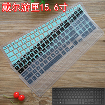 15 6 inch Dell G3 notebook 3500 keyboard protective film 3590 dustproof G5 travel box 5500 cover G7 cover 3579