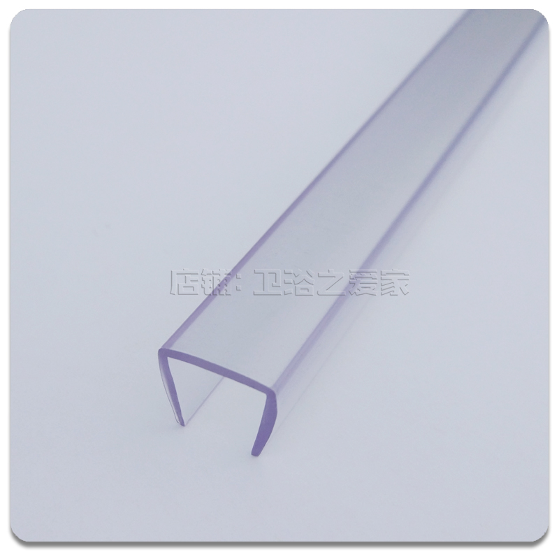 Shower room accessories Bathroom glass push-pull sliding sliding door U-shaped protective glass edge single groove protective PVC strip