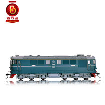 Million City internal combustion engine train model electric head boy toy birthday gift