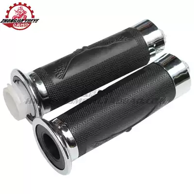 Rebel 250 Harley Retro Storm Prince motorcycle accessories handlebar glue modified rubber handle cover