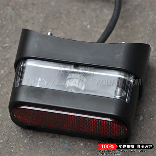 Rebel 250 Harley Retro Storm Prince Phụ kiện xe máy Đèn hậu phía sau Tấm phanh Phanh nhẹ bóng đèn pha xe máy air blade