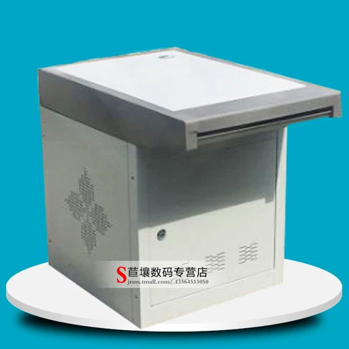 Платформа управления компьютером One -Link Monitoring Platform Single -Concondicated Console 0,6 -метра операционная платформа содержит счета -фактуры