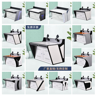 Aluminum alloy back panel can be connected to an external two-unit operating console