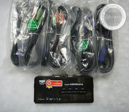 Фиксированная сеть HK-CS-24U 4 KVM Switch Interface Interface USB Интерфейс может подключить аудио микрофон по всей стране бесплатная доставка