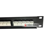 Телефонная подводная стойка 25 -Порт -телефон.