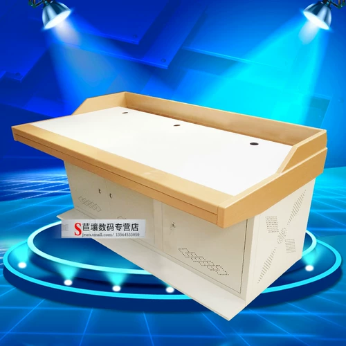 Санлианский канал