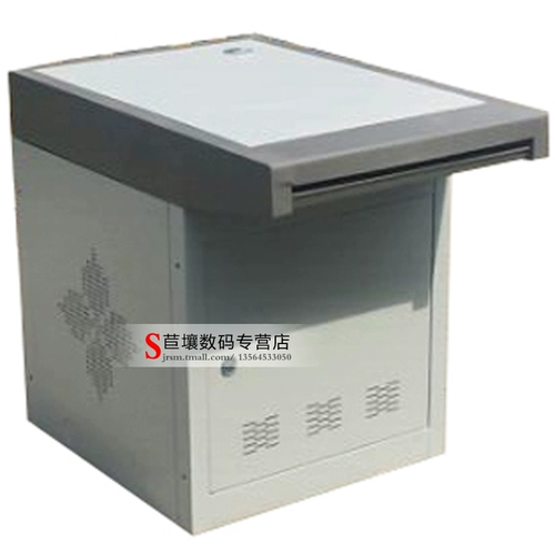 Платформа управления компьютером One -Link Monitoring Platform Single -Concondicated Console 0,6 -метра операционная платформа содержит счета -фактуры