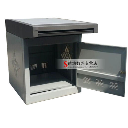 Платформа управления компьютером One -Link Monitoring Platform Single -Concondicated Console 0,6 -метра операционная платформа содержит счета -фактуры