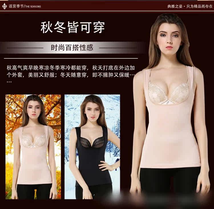 Sous-vêtement chaud sexy en polyester, polyester,  - Ref 718584 Image 6