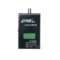 JK560S intercom frequency meter frequency meter power meter frequency meter power meter power measurement Yayin