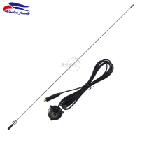 Taiwan eagles JS144 suction cup UV double section car carrier walkie-talkie antenna Mini small sucker feeder 50cm