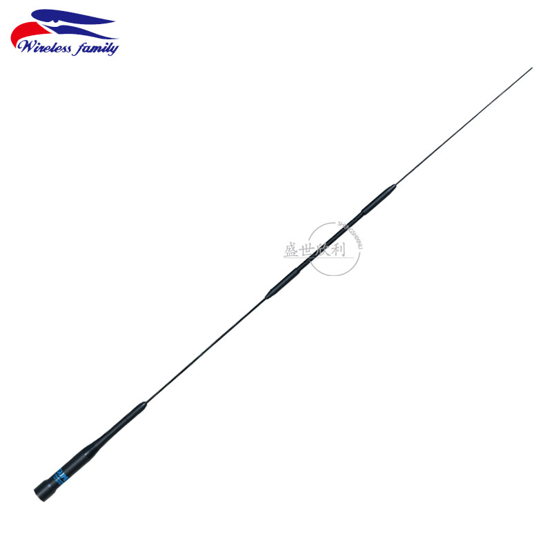 Taiwan Eagle AZ507BFX antenna UV dual segment 144-430MHz car walkie-talkie soft seedling 74cm