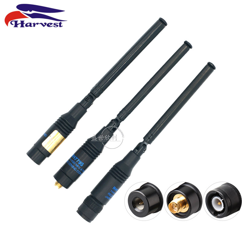 Taiwan Eagles RH779 Intercom Antenna UV Double Section Hand Bench Pull Rod Telescopic Antenna Bendable 13-41cm