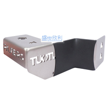 Mitsubishi Pajero Jinchang Olander special non-destructive car radio hand station anti-theft antenna bracket card edge clip edge