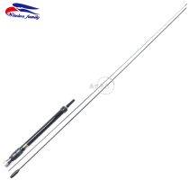Taiwan eagle RHM-7350 original short wave antenna 7-30 50MHz on-board radio tie rod antenna 2 62 m