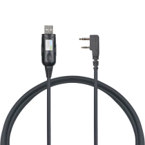 Intercom write frequency line USB connector TK3107 TK3207 data line