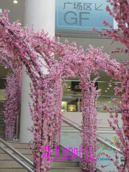 Simulated Peach Blossom Branch, Fake Flower, Living Room Wintersweet Single Plastic Flower, Wedding Interior Decoration Tree, Floor-Standing Flower Arrangement
