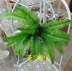 Artificial Persian Grass, Small Persian Fern, Artificial Flowers, 7-Pronged Persian Leaves, Large Leaves for Engineering Decoration, Fake Flowers and Leaves