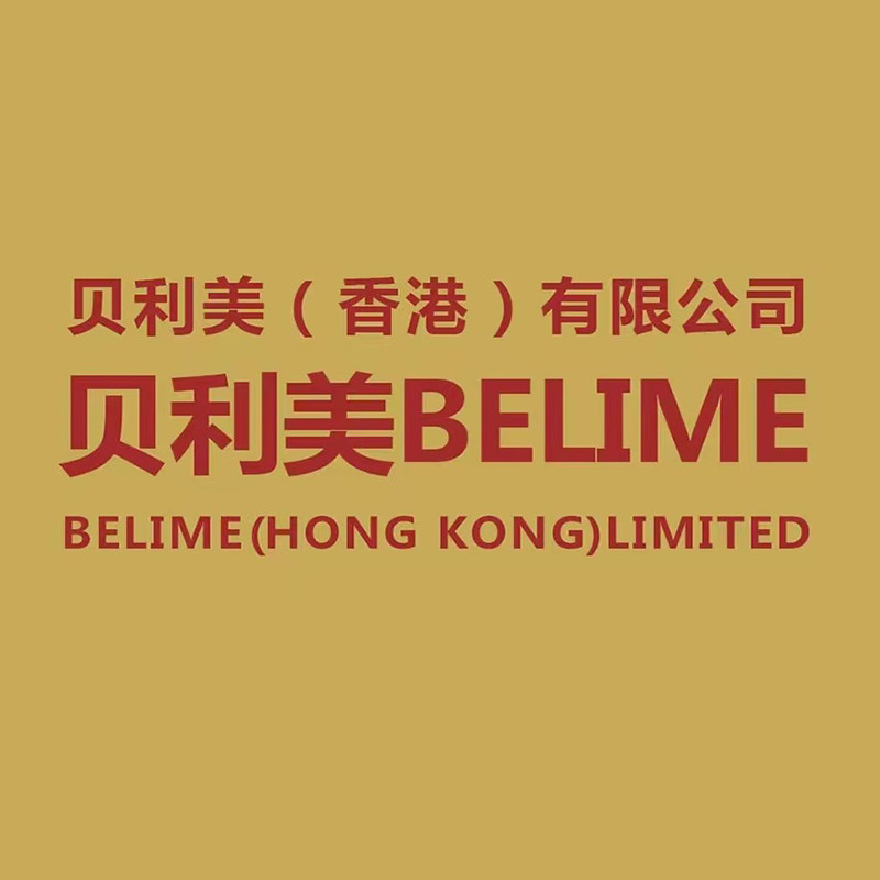 巴西顶级有机绿蜂胶原厂保莱塔 唯绿的LOGO