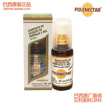 Quick Delivery Brazil Original Original POLENECTAR Green Propolis Honey Spray Spray Oral Throat