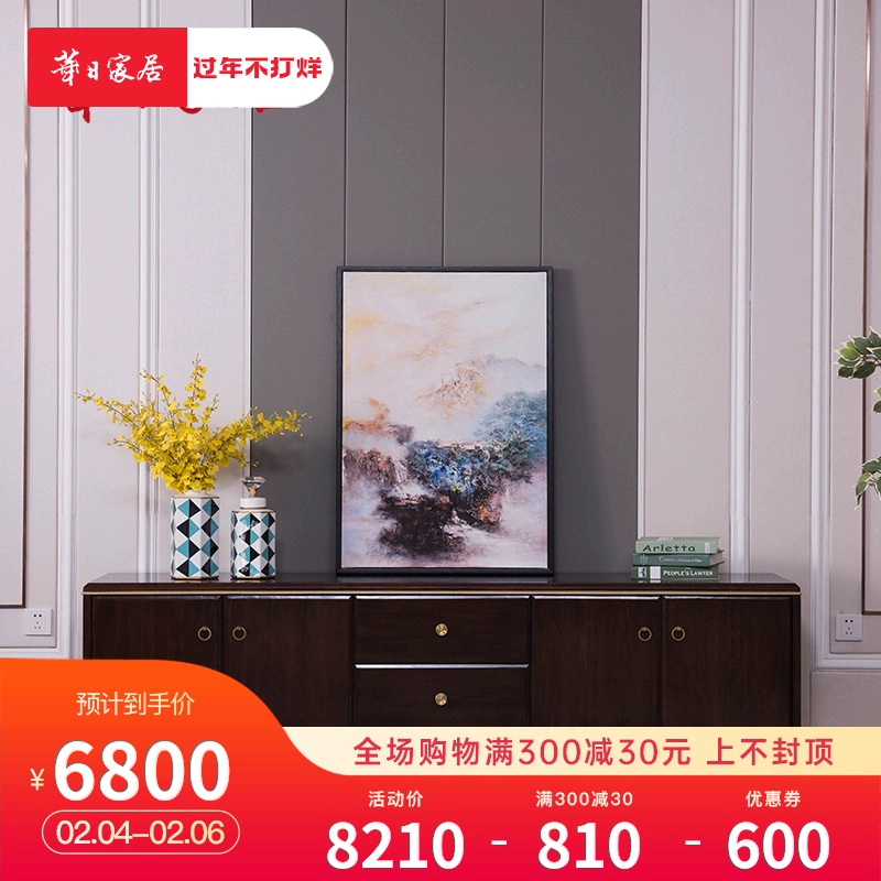 Nội thất nhà Huari Nhẹ nhàng Sang trọng Hiện đại Đơn giản Đơn giản Sàn gỗ Tủ TV Tủ phòng khách Tủ sàn Phòng khách Đồ nội thất gỗ rắn - Buồng