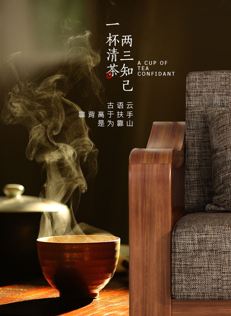 Huari nhà ba đôi chút sofa gỗ vải của đồ nội thất phòng khách hiện đại Trung Quốc mới rắn sofa gỗ kết hợp - Ghế sô pha giường ghế sofa