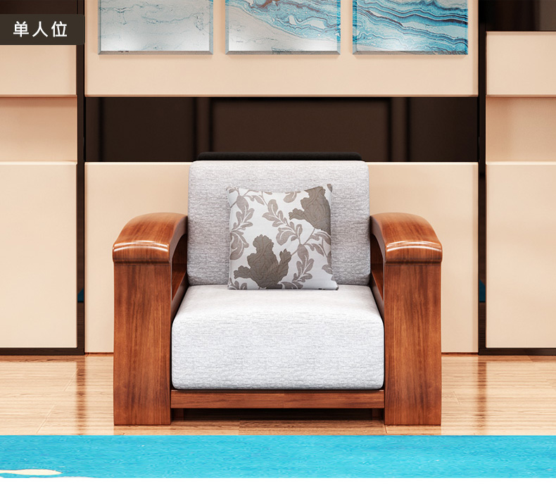 Huari nhà 1/2/3 sự kết hợp của rắn sofa gỗ ghế sofa vải kết hợp tối giản đồ nội thất phòng khách gỗ Trung Quốc mới - Ghế sô pha sofa lười