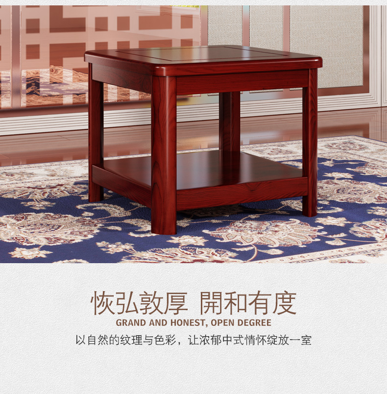 Huari nhà hiện đại Trung Quốc rắn gỗ bàn cà phê nhỏ bàn vuông vuông bàn cà phê đơn giản căn hộ nhỏ gỗ rắn đồ nội thất phòng khách - Bàn trà bộ bàn ghế gỗ phòng khách
