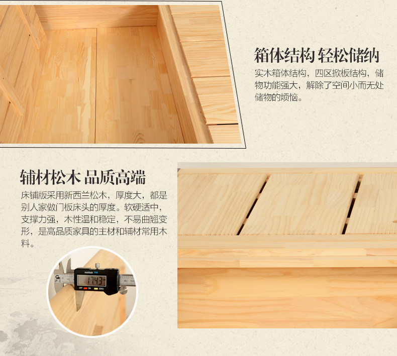 细_14.jpg