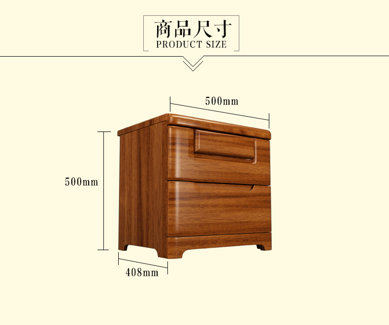 床头柜.jpg