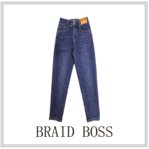 (Braid Boss Home) Thickened Plus Velvet Harlan Jeans 5123