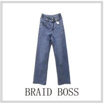 (Braid bosss home) vintage Joker straight tube m9803