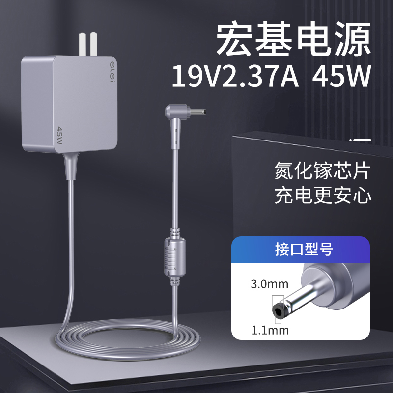 Elei Acer 19V4.74A Laptop Power Adapter for Acer Hummingbird Swift 3 Sf314-51-76Ey Sf3 Tmp238 Computer Charger Cable 19V3.42A/2.37A 3.0*1.1 Elei Acer 19V4.74A Laptop Power Adapter for Acer Hummingbird Swift 3 Sf314-51-76Ey Sf3 Tmp238 Computer Charger Cable 19V3.42A/2.37A 3.0*1.1