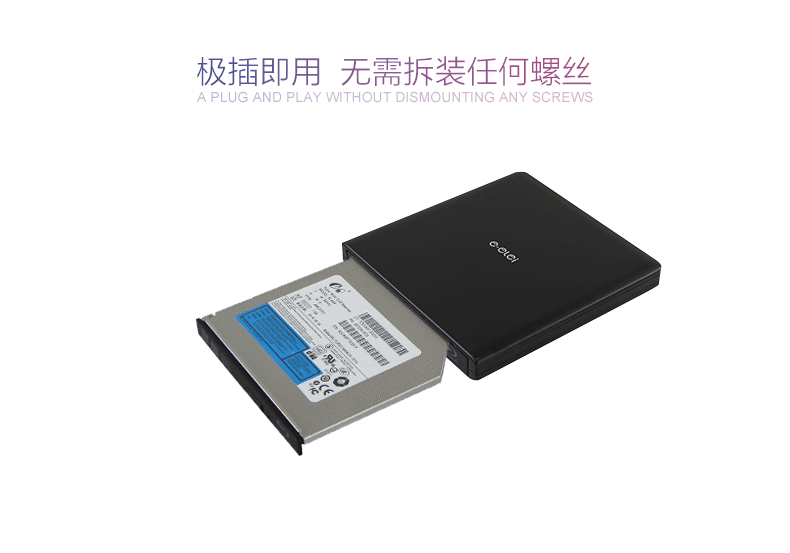Accessoire USB - Ref 451093 Image 5
