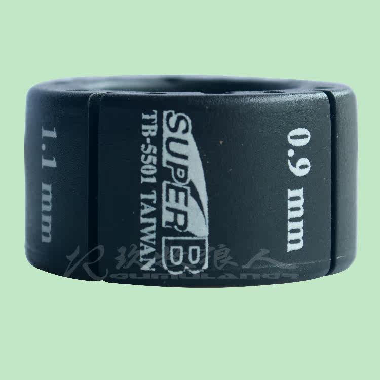 Outils pour vélo SUPER B - Ref 2278330 Image 8