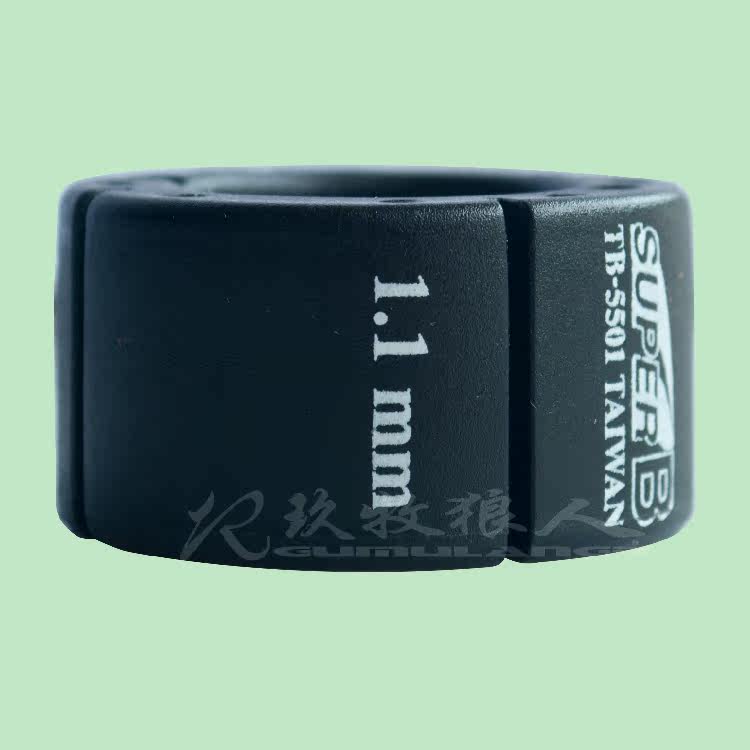 Outils pour vélo SUPER B - Ref 2278330 Image 9